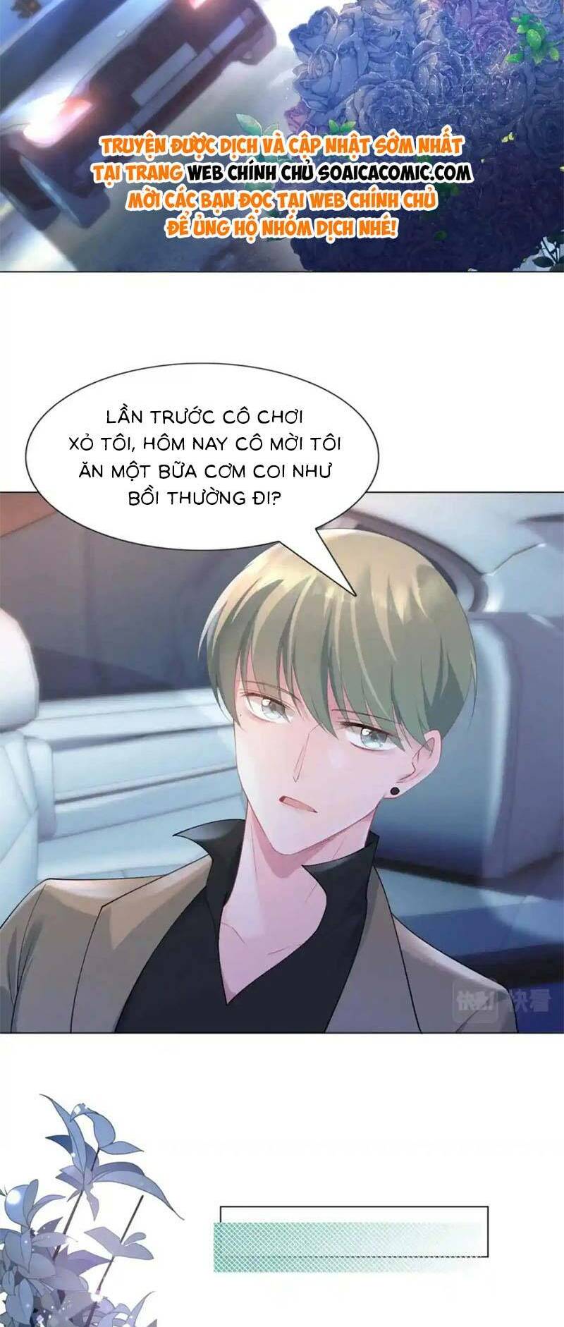Diêu Diêu Yêu Dấu, Cuối Cùng Sủng Được Em Rồi - Chapter 74 - Page 13