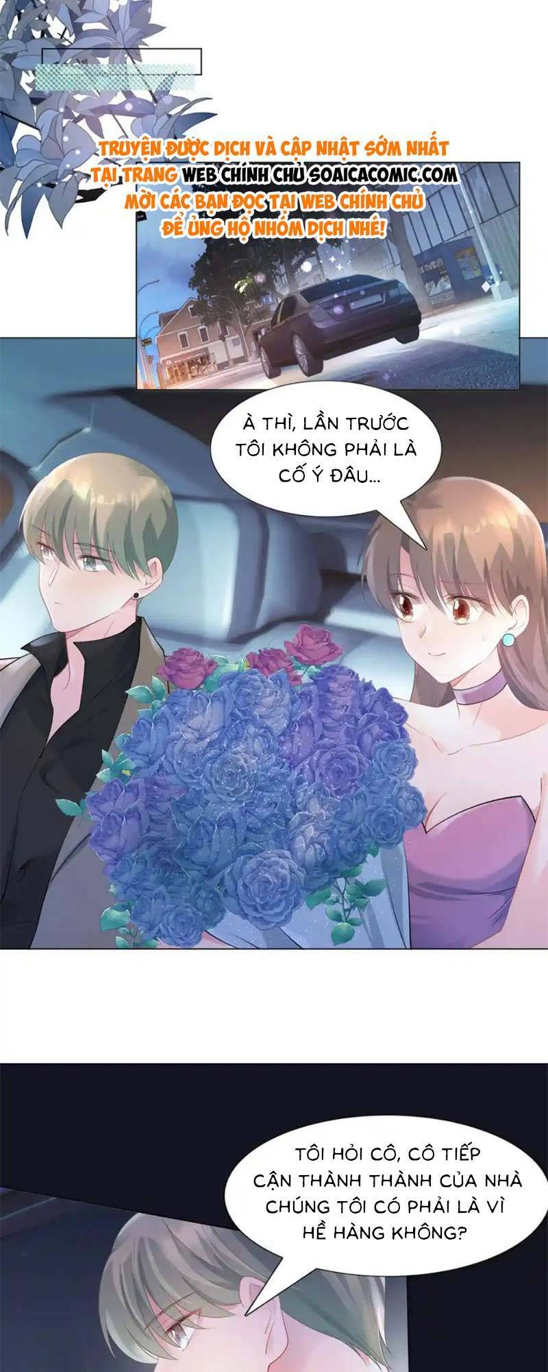 Diêu Diêu Yêu Dấu, Cuối Cùng Sủng Được Em Rồi - Chapter 74 - Page 14