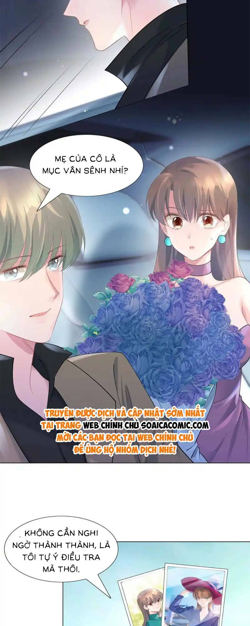 Diêu Diêu Yêu Dấu, Cuối Cùng Sủng Được Em Rồi - Chapter 74 - Page 15