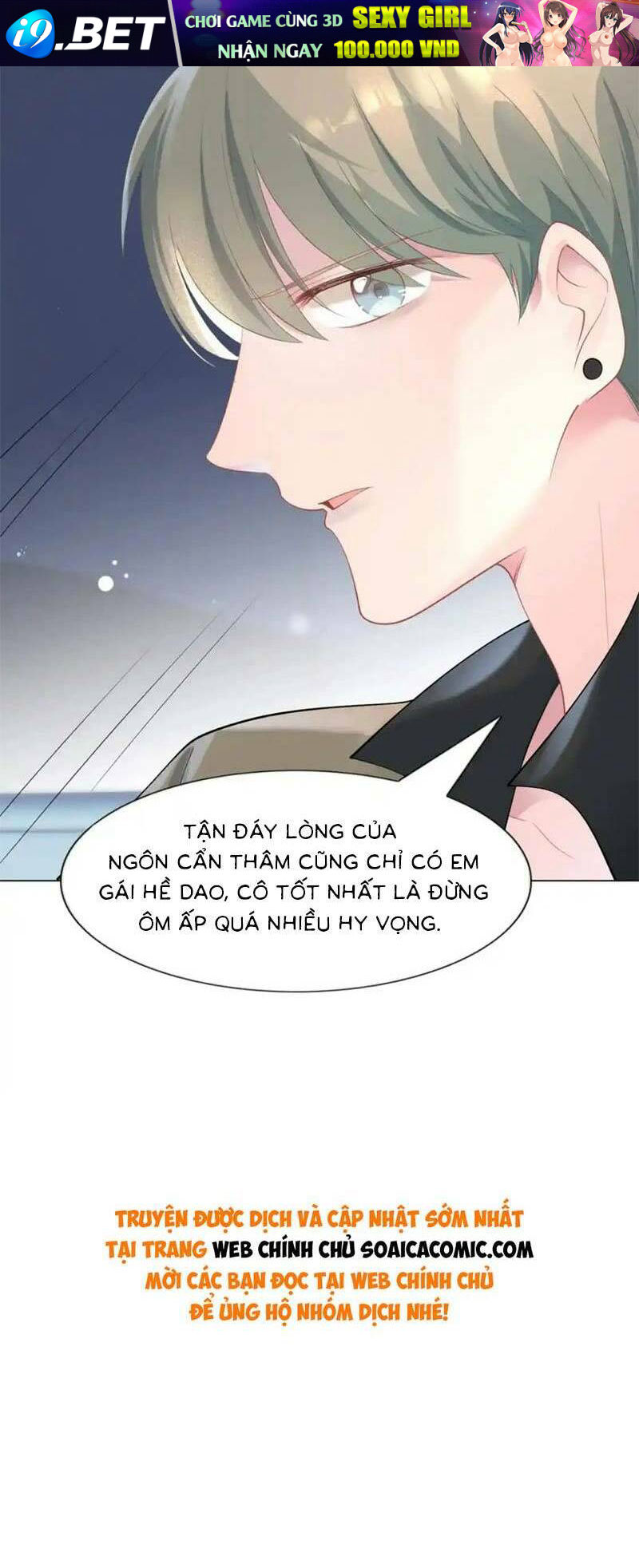 Diêu Diêu Yêu Dấu, Cuối Cùng Sủng Được Em Rồi - Chapter 74 - Page 17