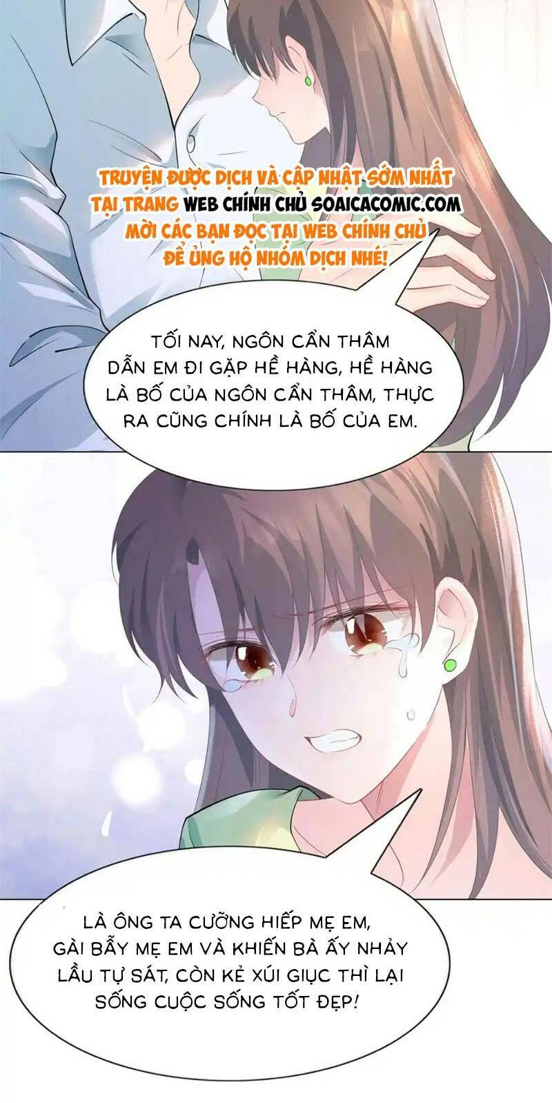 Diêu Diêu Yêu Dấu, Cuối Cùng Sủng Được Em Rồi - Chapter 74 - Page 3