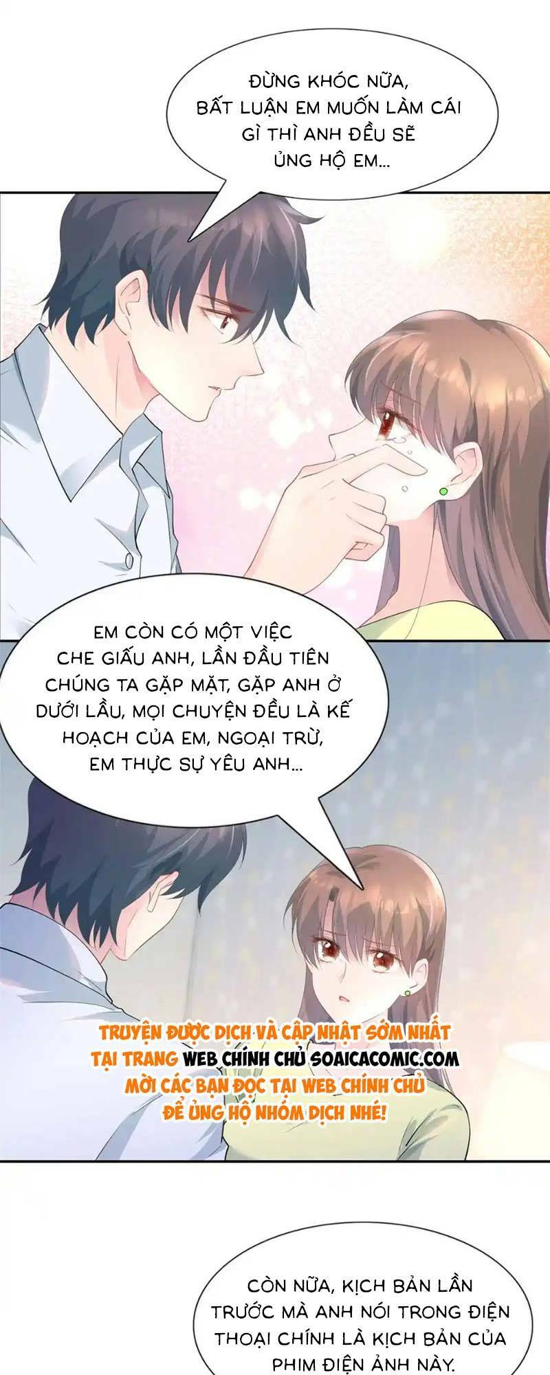 Diêu Diêu Yêu Dấu, Cuối Cùng Sủng Được Em Rồi - Chapter 74 - Page 4