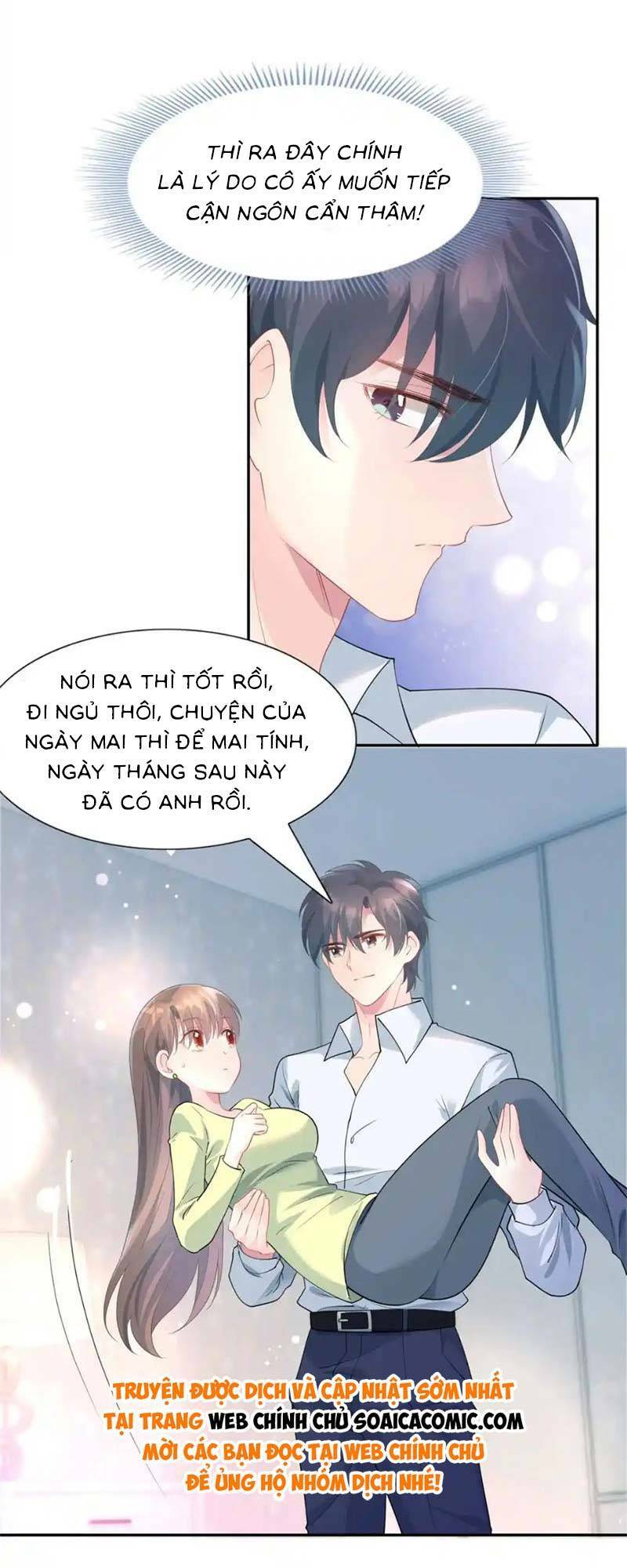 Diêu Diêu Yêu Dấu, Cuối Cùng Sủng Được Em Rồi - Chapter 74 - Page 7