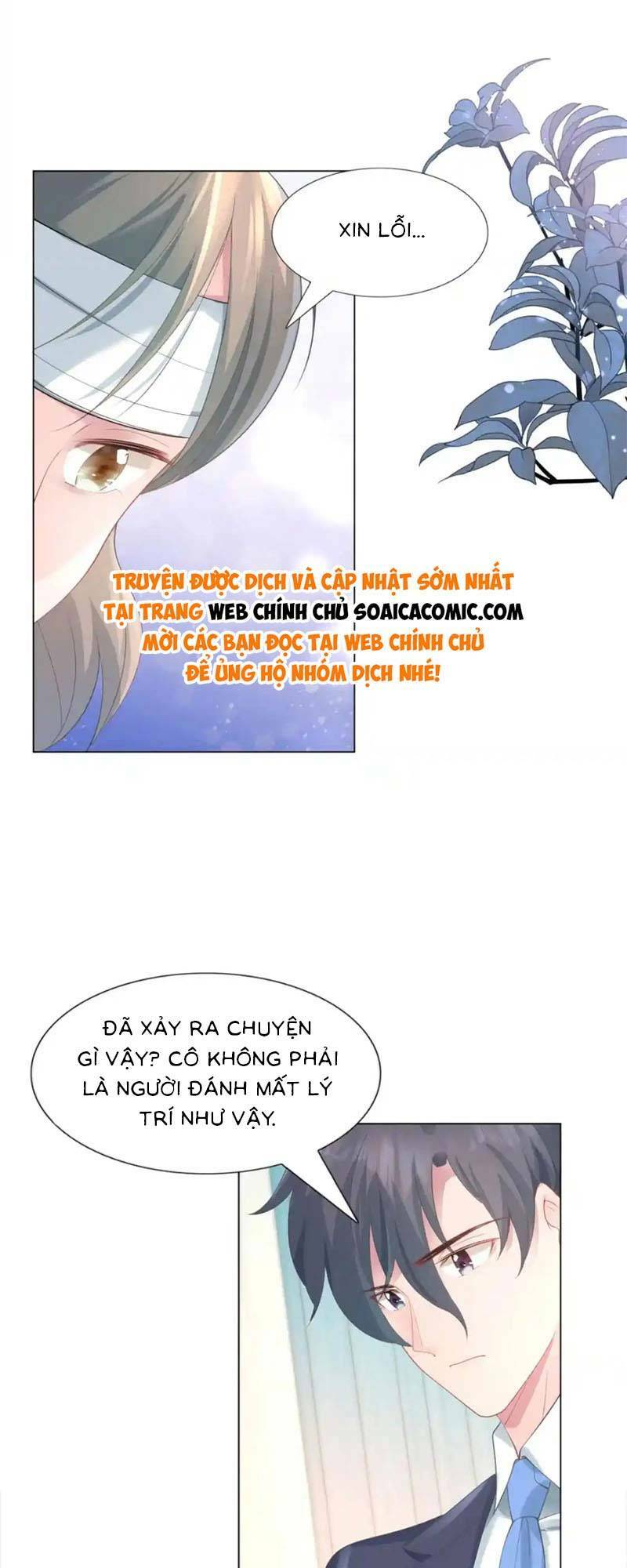 Diêu Diêu Yêu Dấu, Cuối Cùng Sủng Được Em Rồi - Chapter 75 - Page 10