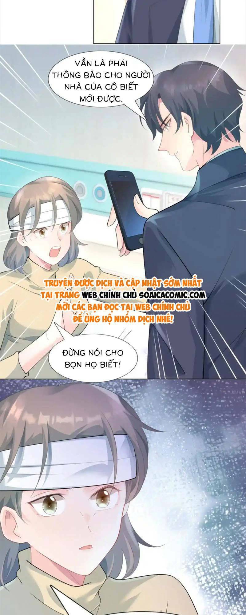 Diêu Diêu Yêu Dấu, Cuối Cùng Sủng Được Em Rồi - Chapter 75 - Page 11