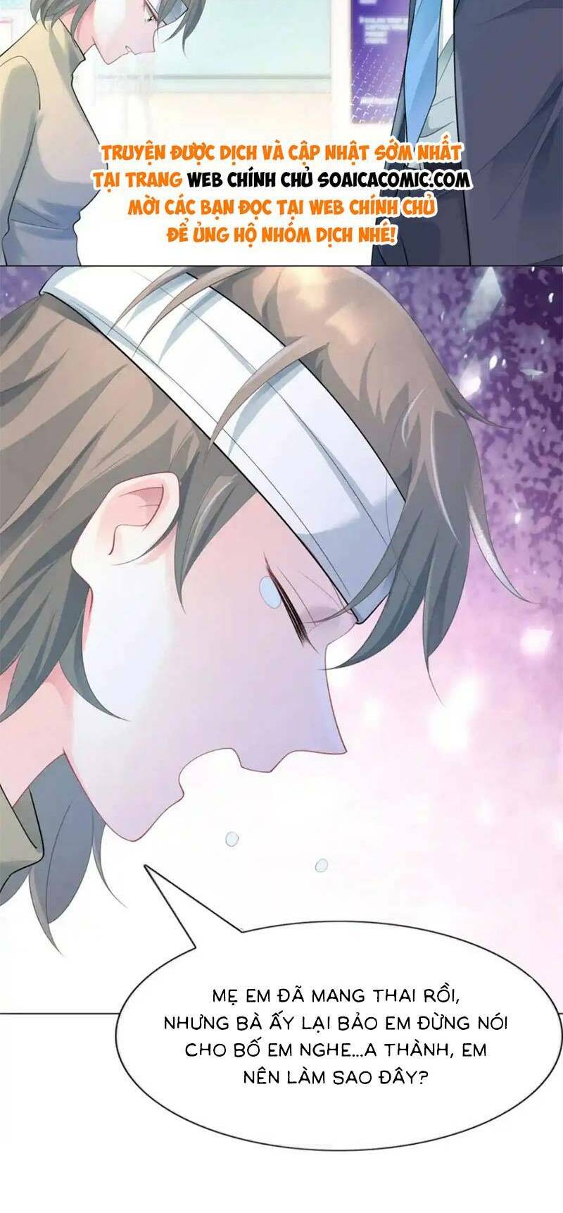 Diêu Diêu Yêu Dấu, Cuối Cùng Sủng Được Em Rồi - Chapter 75 - Page 13