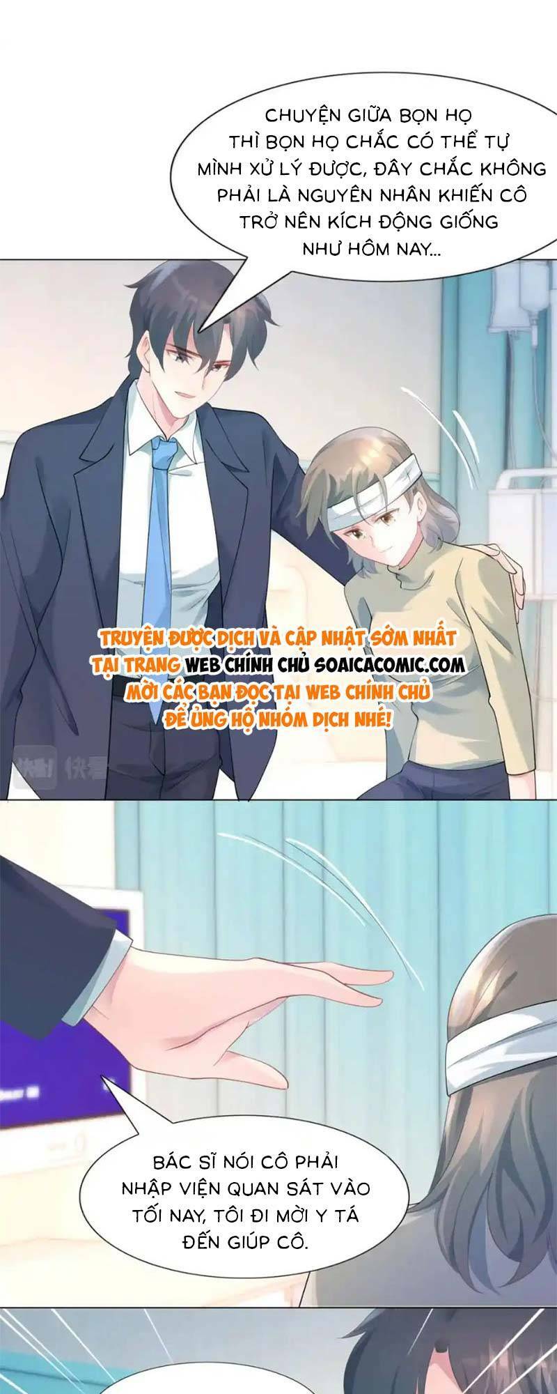 Diêu Diêu Yêu Dấu, Cuối Cùng Sủng Được Em Rồi - Chapter 75 - Page 14