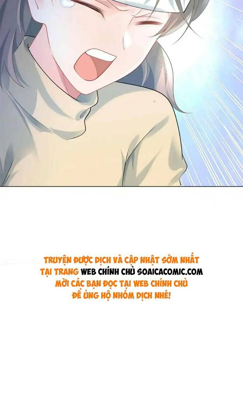 Diêu Diêu Yêu Dấu, Cuối Cùng Sủng Được Em Rồi - Chapter 75 - Page 17