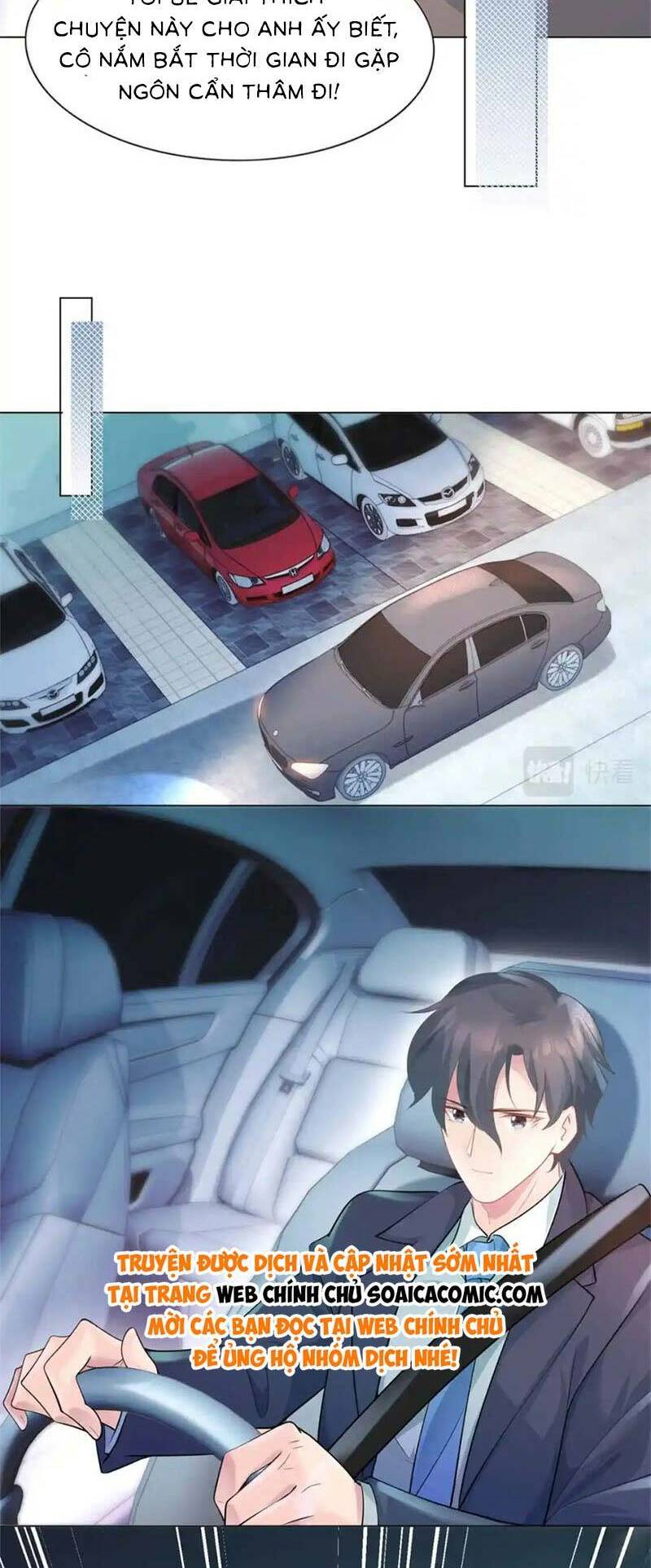 Diêu Diêu Yêu Dấu, Cuối Cùng Sủng Được Em Rồi - Chapter 75 - Page 5