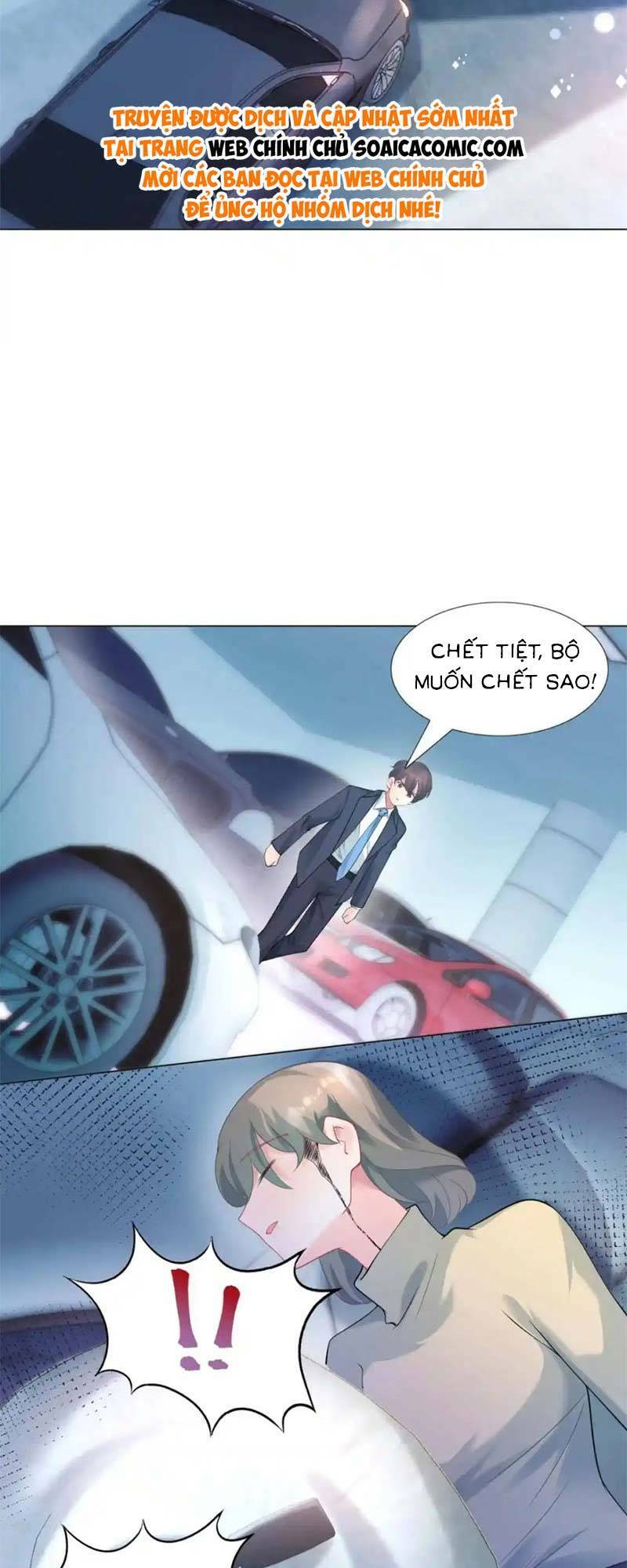 Diêu Diêu Yêu Dấu, Cuối Cùng Sủng Được Em Rồi - Chapter 75 - Page 7