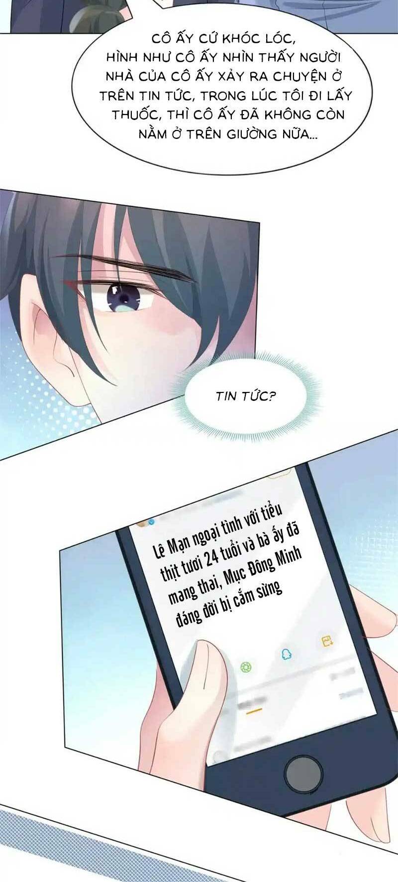 Diêu Diêu Yêu Dấu, Cuối Cùng Sủng Được Em Rồi - Chapter 76 - Page 9