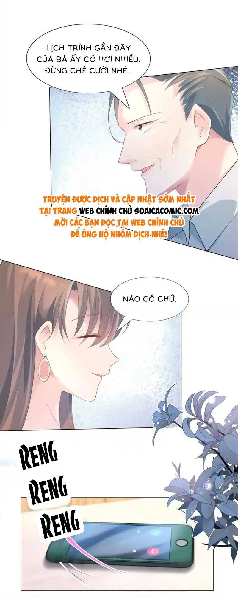 Diêu Diêu Yêu Dấu, Cuối Cùng Sủng Được Em Rồi - Chapter 76 - Page 14