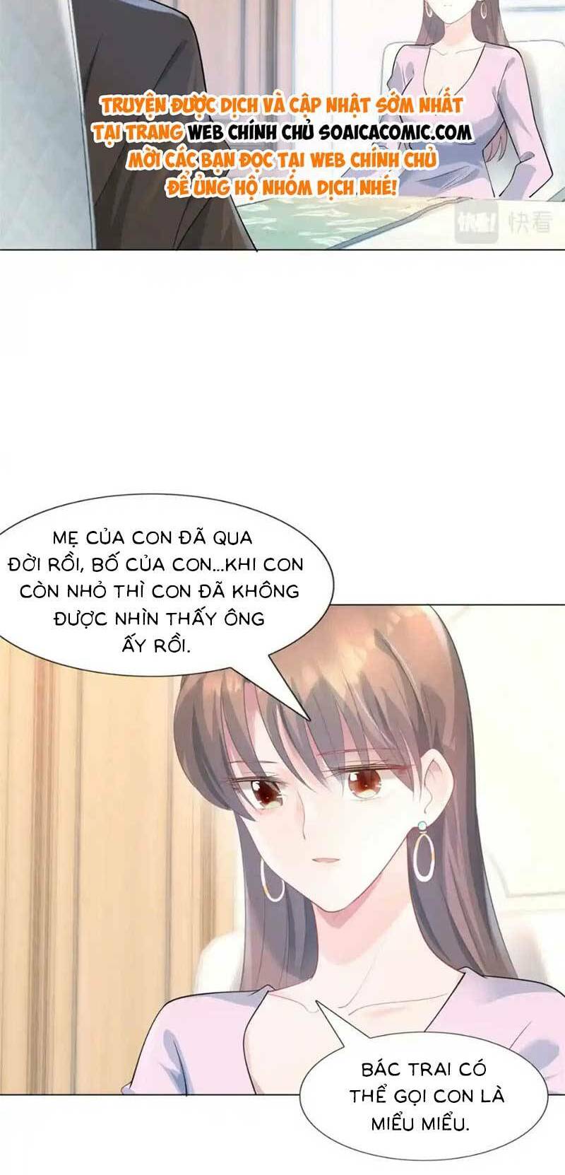 Diêu Diêu Yêu Dấu, Cuối Cùng Sủng Được Em Rồi - Chapter 76 - Page 16