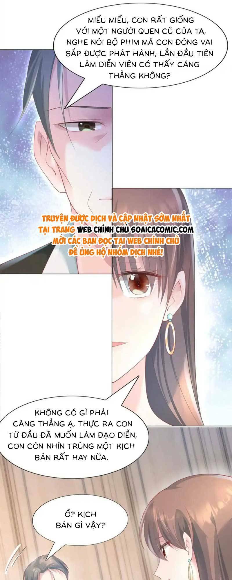 Diêu Diêu Yêu Dấu, Cuối Cùng Sủng Được Em Rồi - Chapter 76 - Page 17