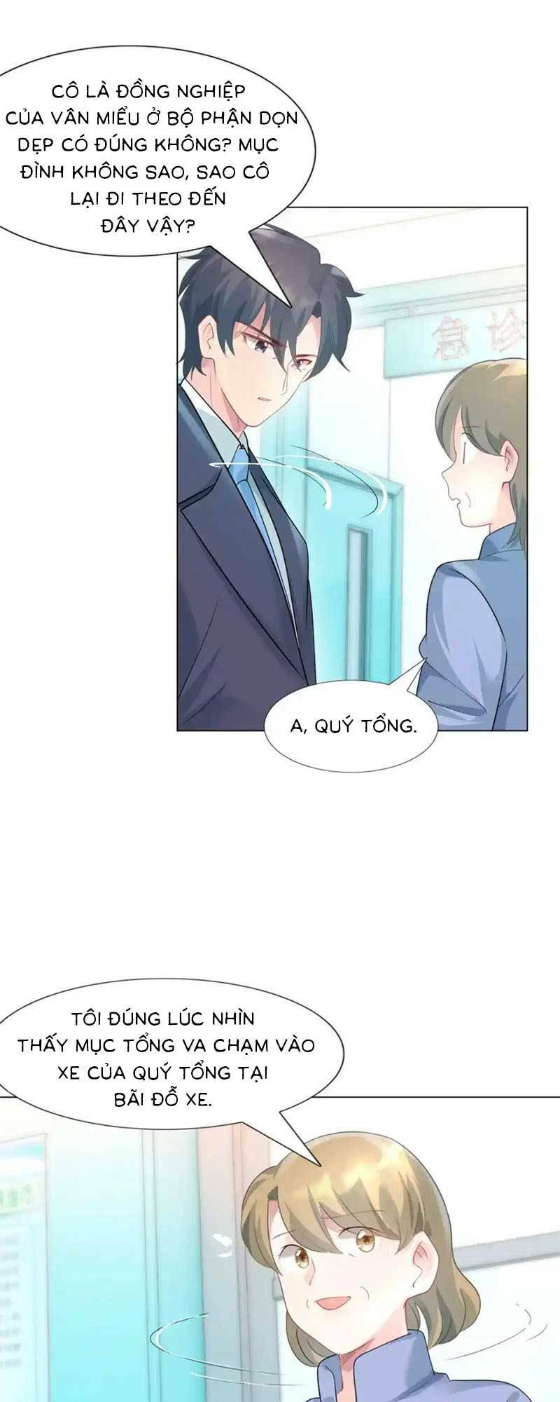 Diêu Diêu Yêu Dấu, Cuối Cùng Sủng Được Em Rồi - Chapter 76 - Page 4