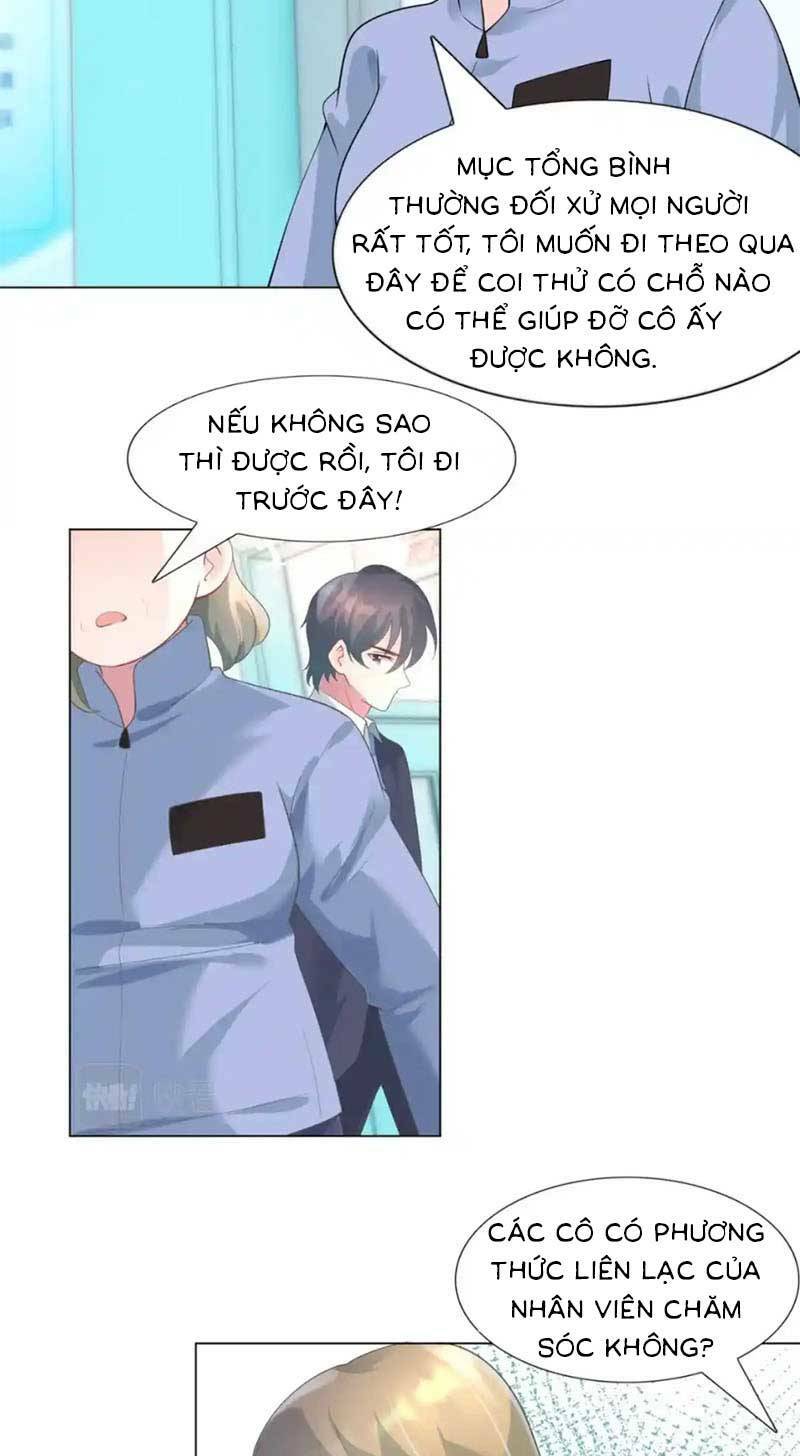 Diêu Diêu Yêu Dấu, Cuối Cùng Sủng Được Em Rồi - Chapter 76 - Page 5