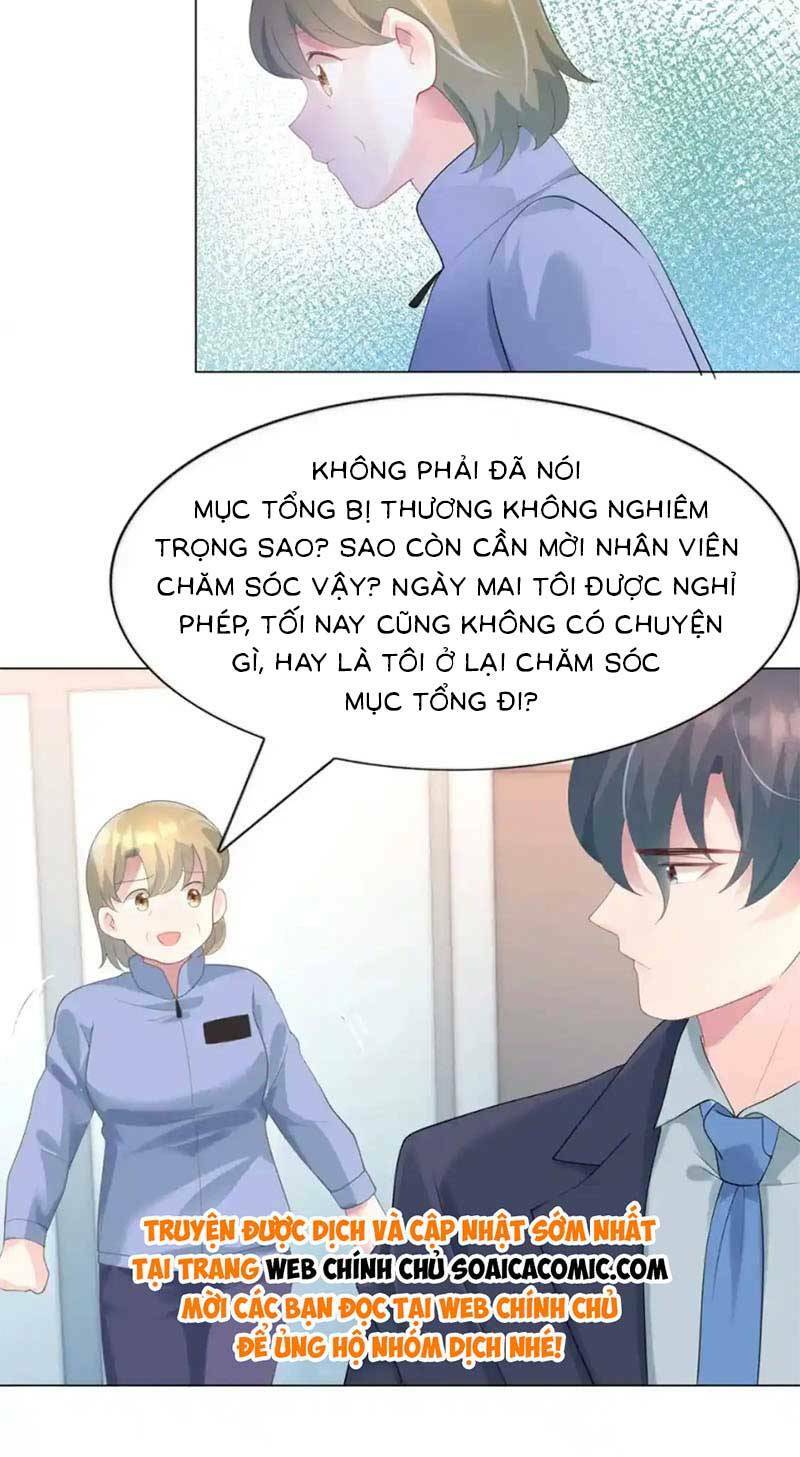 Diêu Diêu Yêu Dấu, Cuối Cùng Sủng Được Em Rồi - Chapter 76 - Page 6