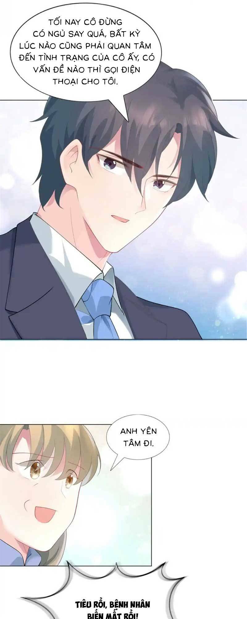 Diêu Diêu Yêu Dấu, Cuối Cùng Sủng Được Em Rồi - Chapter 76 - Page 7