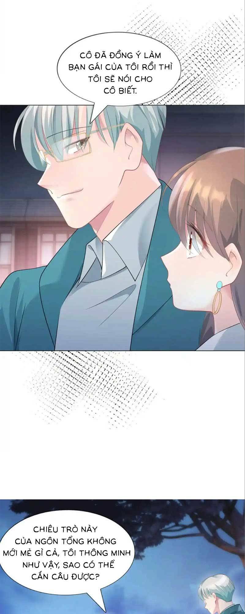 Diêu Diêu Yêu Dấu, Cuối Cùng Sủng Được Em Rồi - Chapter 77 - Page 11