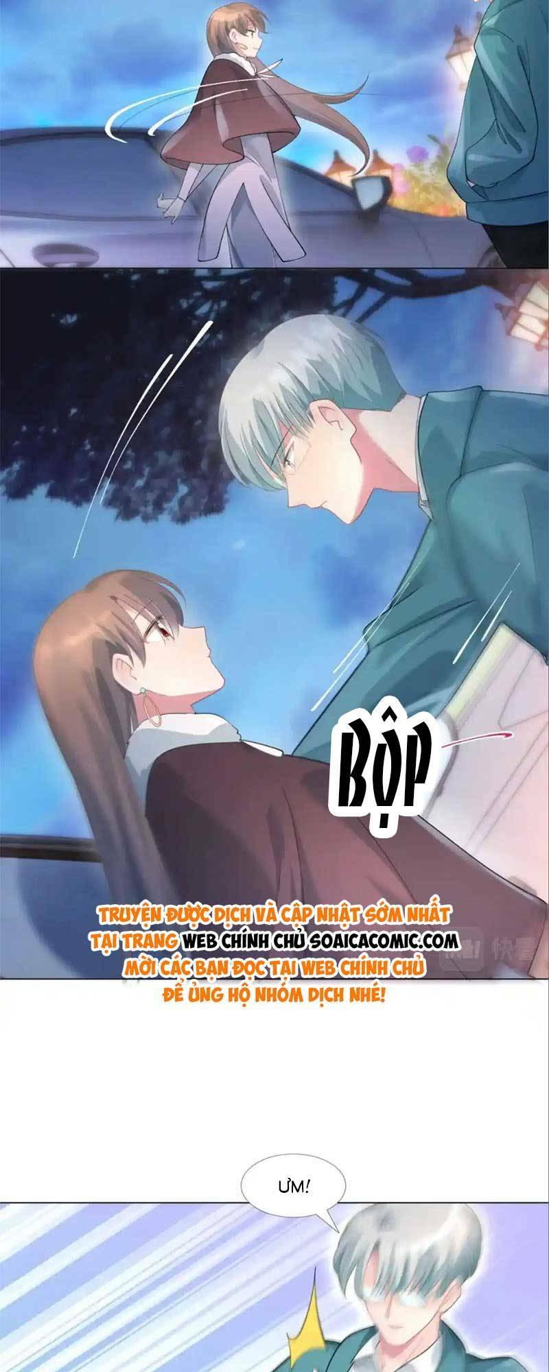 Diêu Diêu Yêu Dấu, Cuối Cùng Sủng Được Em Rồi - Chapter 77 - Page 12