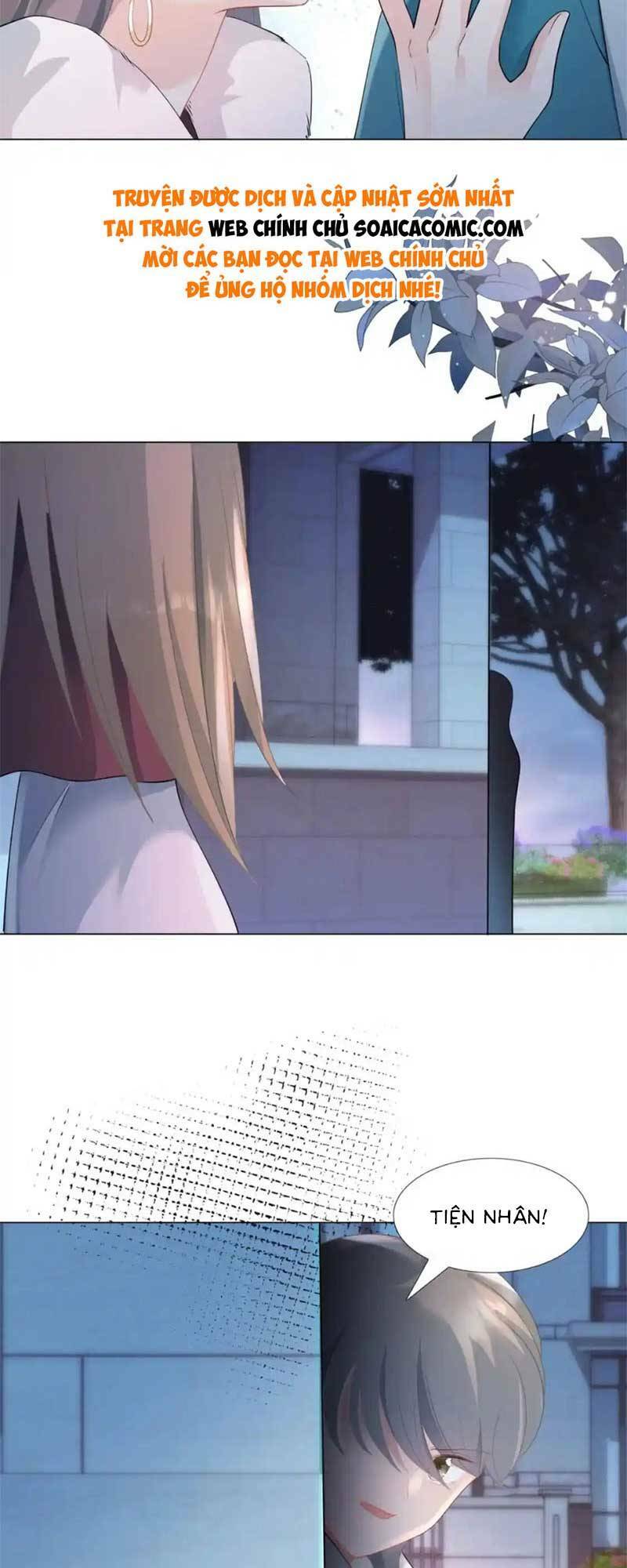 Diêu Diêu Yêu Dấu, Cuối Cùng Sủng Được Em Rồi - Chapter 77 - Page 16