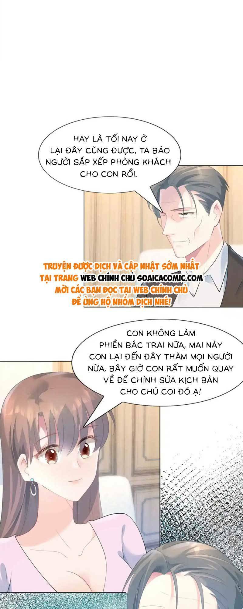 Diêu Diêu Yêu Dấu, Cuối Cùng Sủng Được Em Rồi - Chapter 77 - Page 4