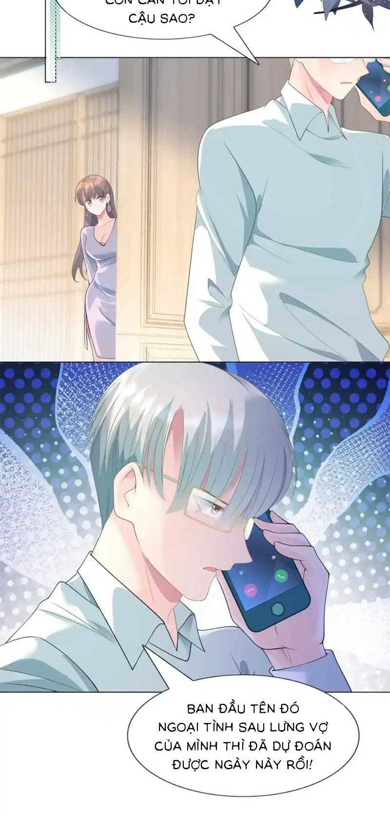 Diêu Diêu Yêu Dấu, Cuối Cùng Sủng Được Em Rồi - Chapter 77 - Page 6