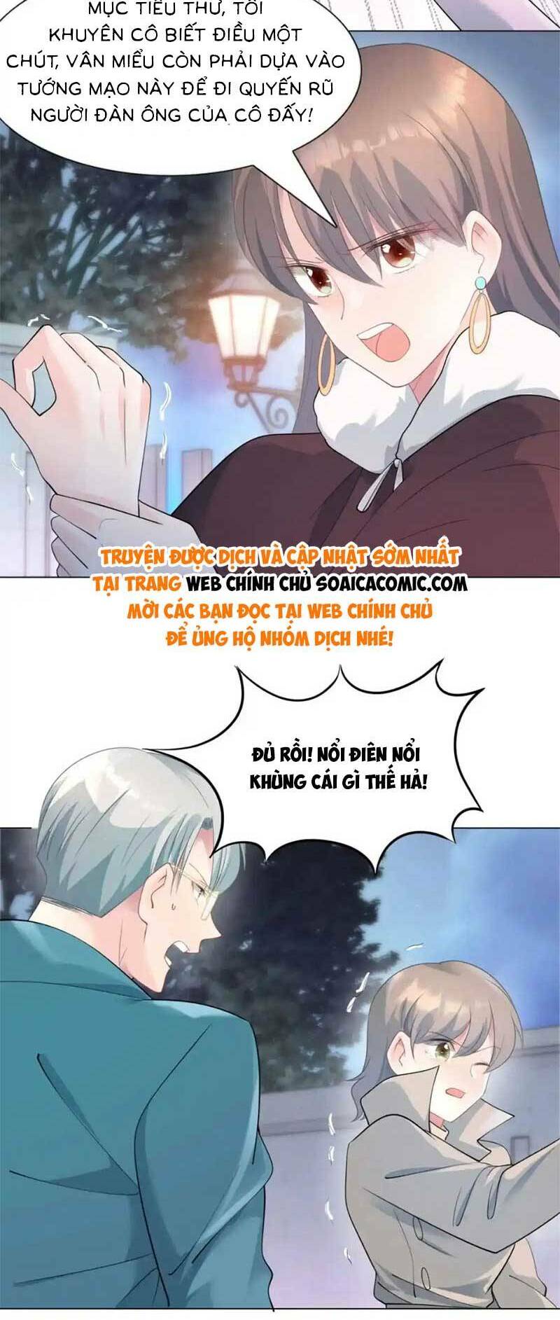 Diêu Diêu Yêu Dấu, Cuối Cùng Sủng Được Em Rồi - Chapter 78 - Page 9