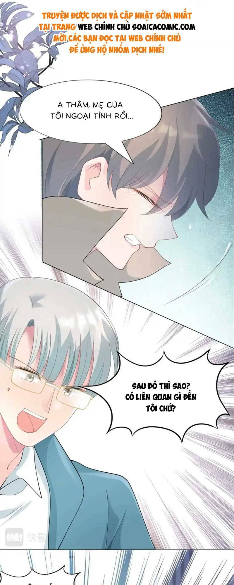 Diêu Diêu Yêu Dấu, Cuối Cùng Sủng Được Em Rồi - Chapter 78 - Page 10