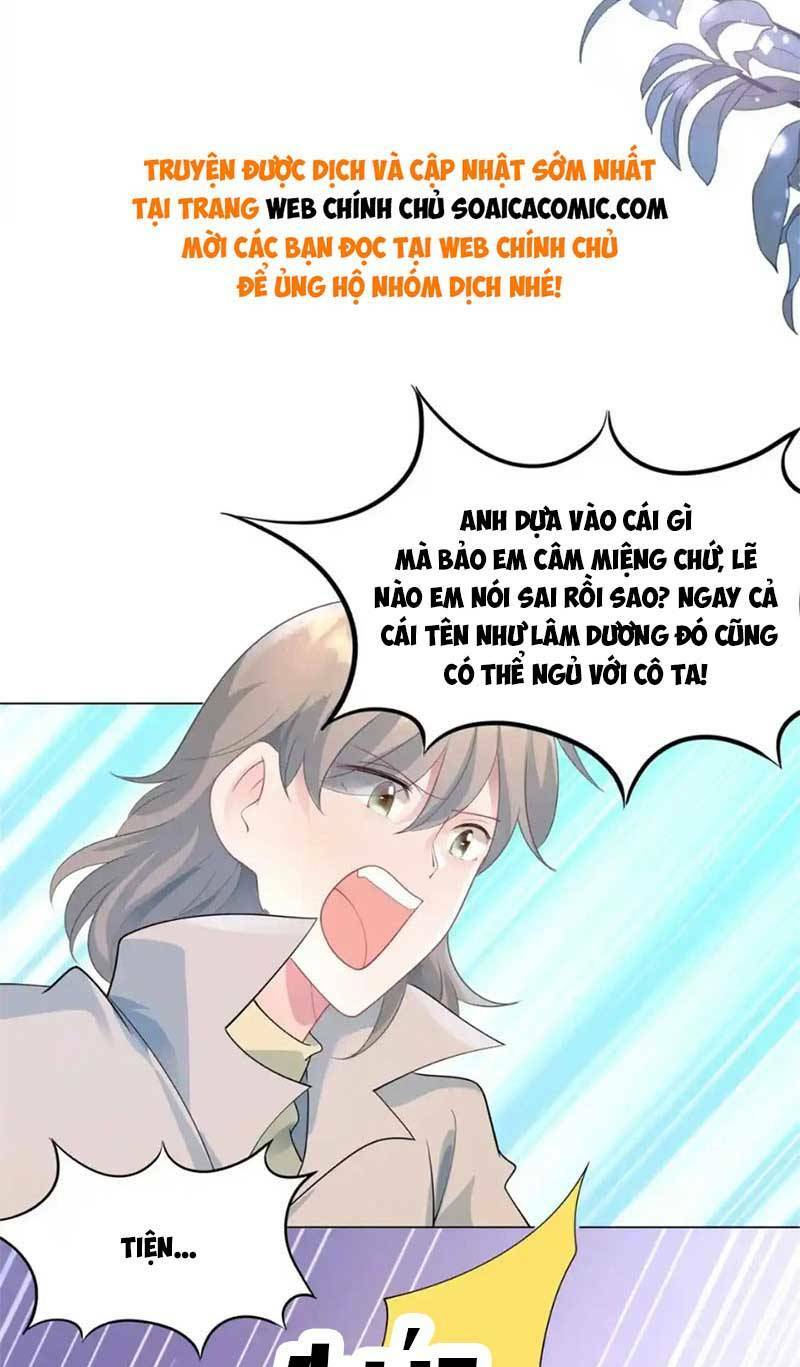 Diêu Diêu Yêu Dấu, Cuối Cùng Sủng Được Em Rồi - Chapter 78 - Page 15