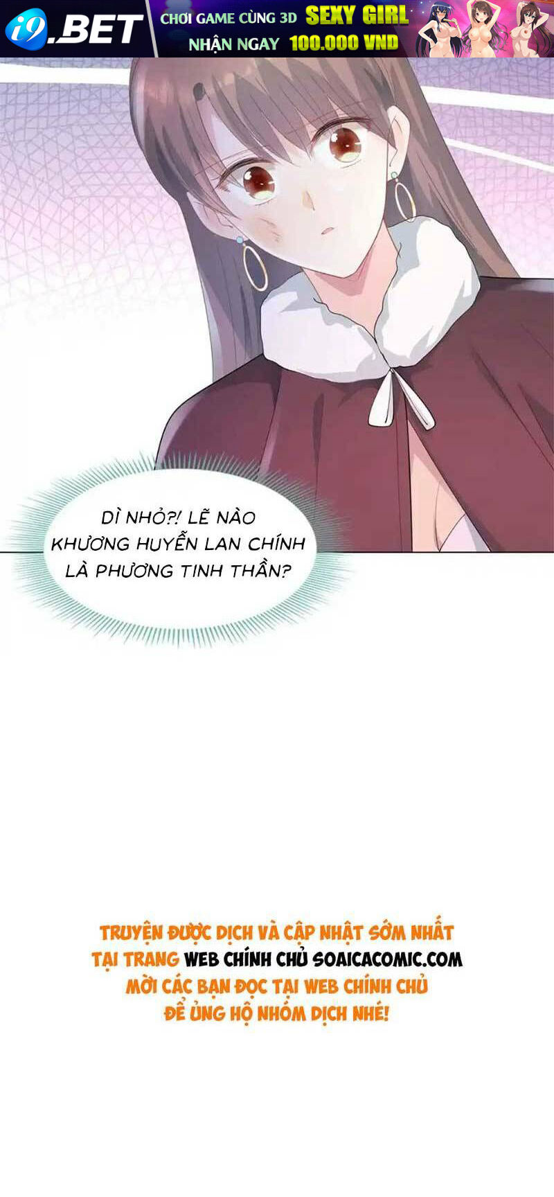 Diêu Diêu Yêu Dấu, Cuối Cùng Sủng Được Em Rồi - Chapter 78 - Page 19