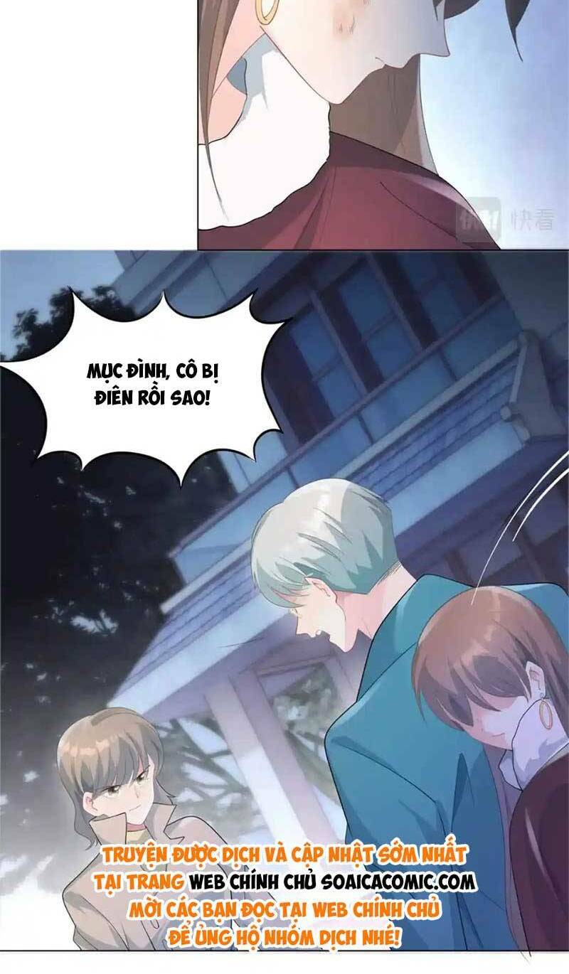 Diêu Diêu Yêu Dấu, Cuối Cùng Sủng Được Em Rồi - Chapter 78 - Page 3