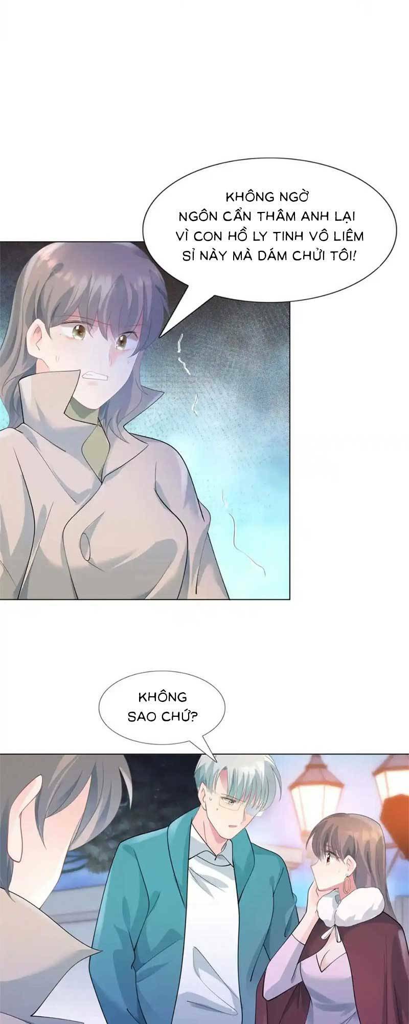 Diêu Diêu Yêu Dấu, Cuối Cùng Sủng Được Em Rồi - Chapter 78 - Page 4