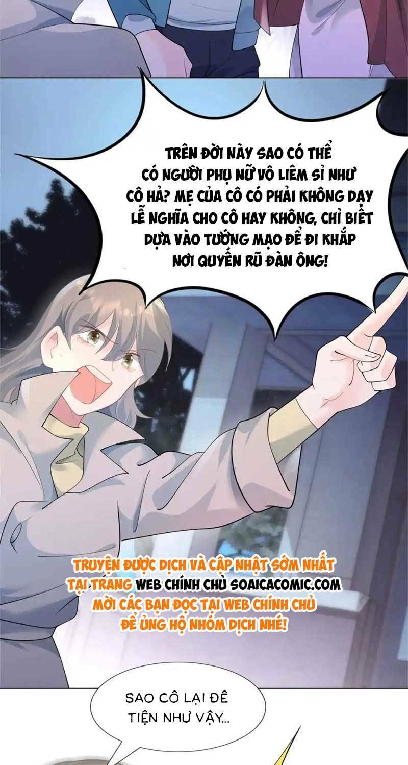 Diêu Diêu Yêu Dấu, Cuối Cùng Sủng Được Em Rồi - Chapter 78 - Page 5