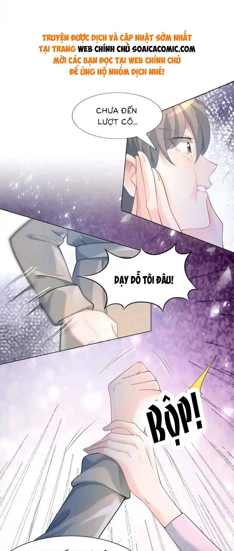 Diêu Diêu Yêu Dấu, Cuối Cùng Sủng Được Em Rồi - Chapter 78 - Page 8