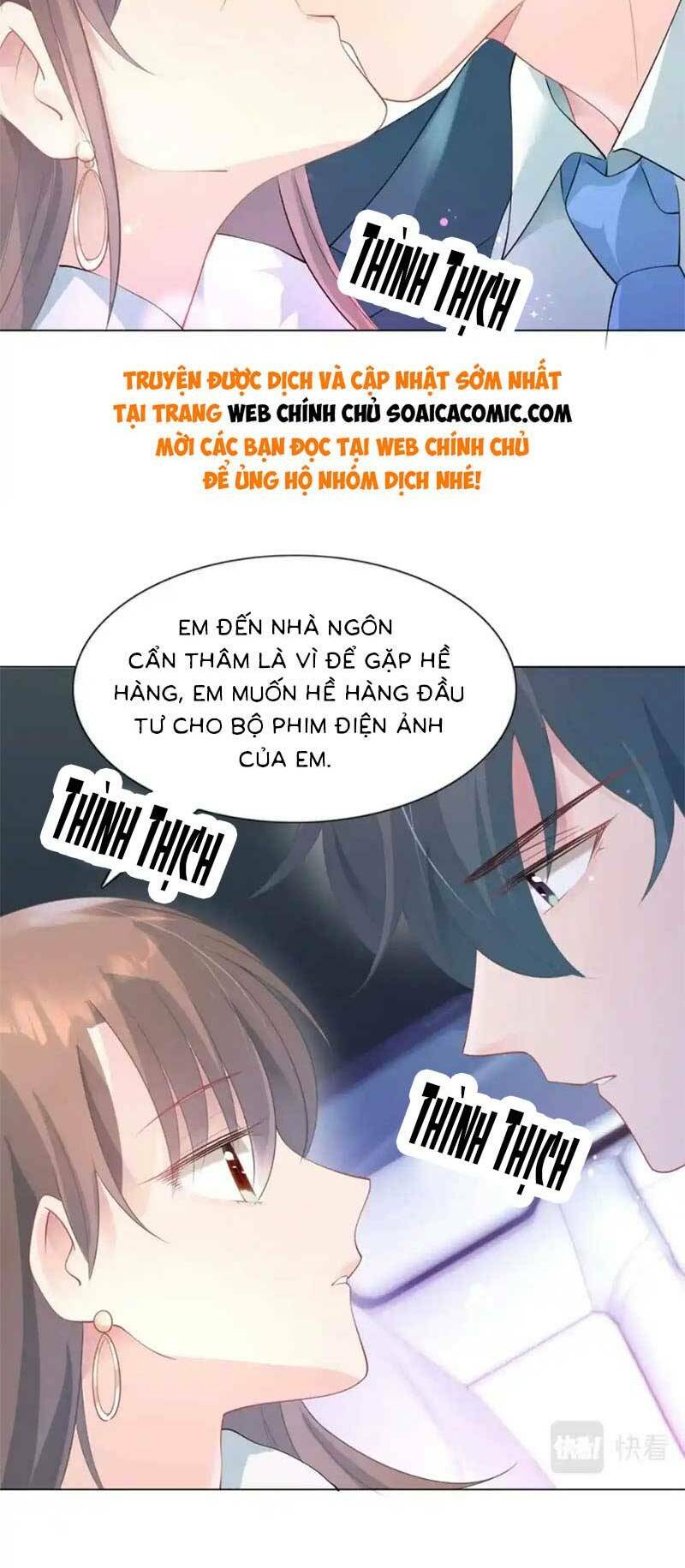 Diêu Diêu Yêu Dấu, Cuối Cùng Sủng Được Em Rồi - Chapter 79 - Page 12