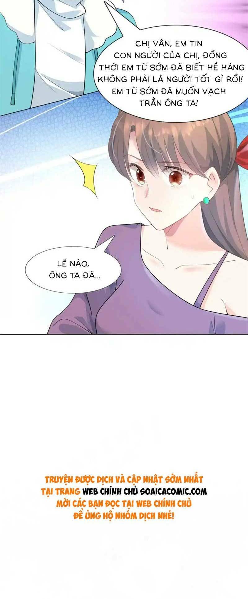 Diêu Diêu Yêu Dấu, Cuối Cùng Sủng Được Em Rồi - Chapter 79 - Page 19