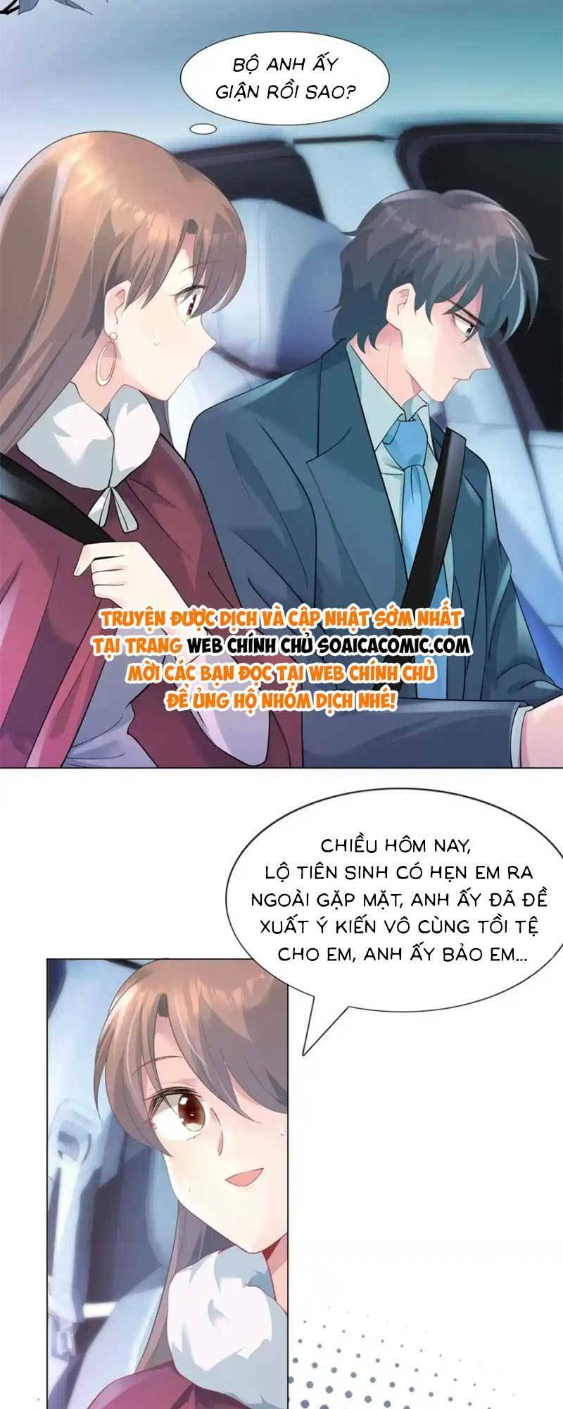 Diêu Diêu Yêu Dấu, Cuối Cùng Sủng Được Em Rồi - Chapter 79 - Page 6