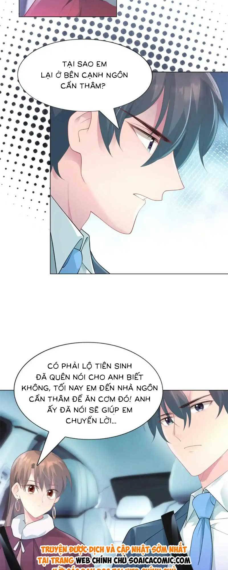 Diêu Diêu Yêu Dấu, Cuối Cùng Sủng Được Em Rồi - Chapter 79 - Page 7