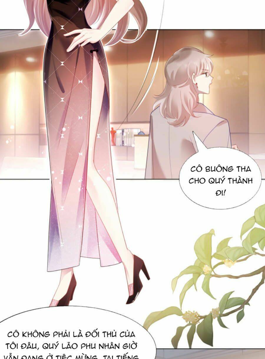 Diêu Diêu Yêu Dấu, Cuối Cùng Sủng Được Em Rồi - Chapter 8 - Page 15