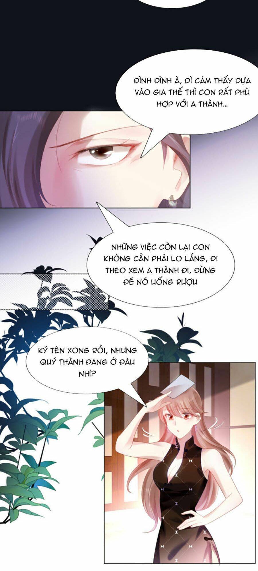 Diêu Diêu Yêu Dấu, Cuối Cùng Sủng Được Em Rồi - Chapter 8 - Page 21