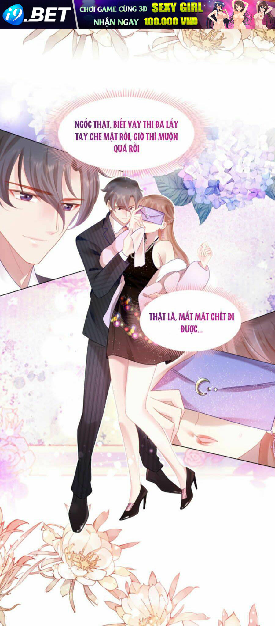 Diêu Diêu Yêu Dấu, Cuối Cùng Sủng Được Em Rồi - Chapter 8 - Page 6