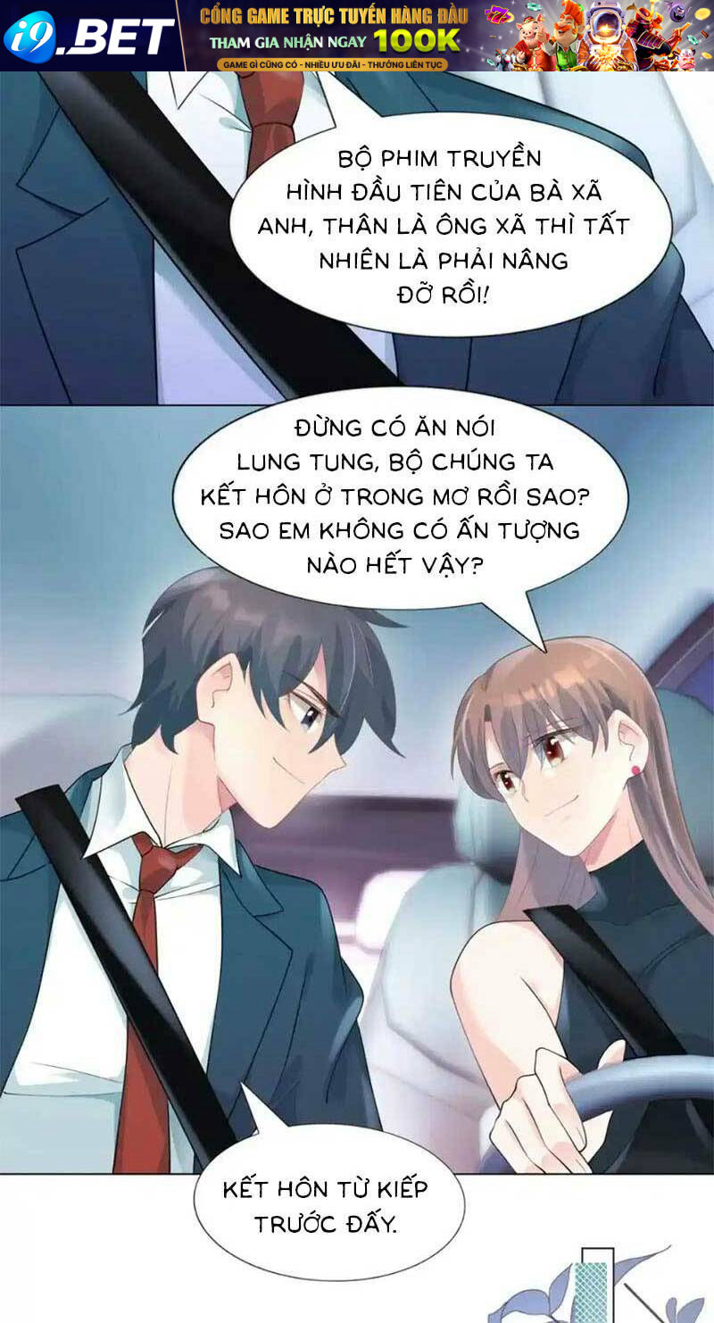 Diêu Diêu Yêu Dấu, Cuối Cùng Sủng Được Em Rồi - Chapter 80 - Page 12