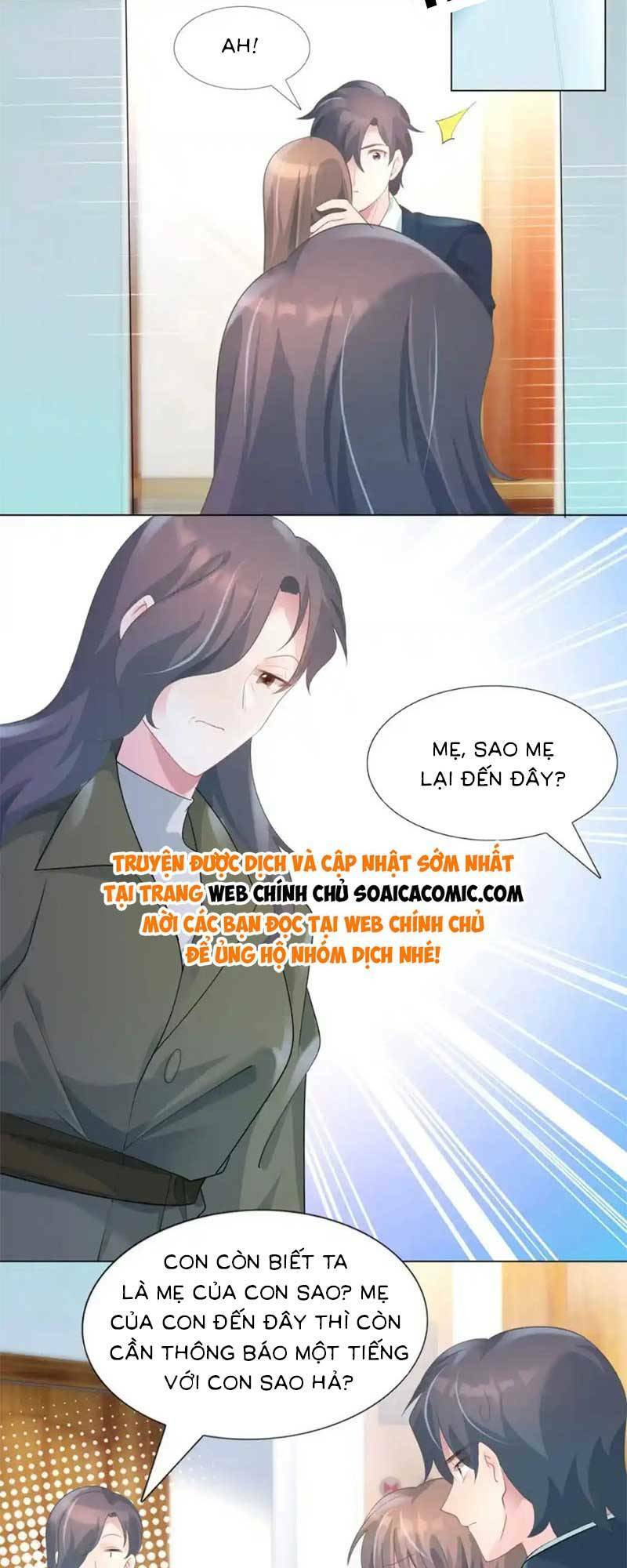Diêu Diêu Yêu Dấu, Cuối Cùng Sủng Được Em Rồi - Chapter 80 - Page 16