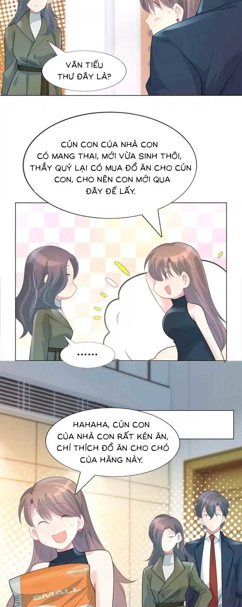 Diêu Diêu Yêu Dấu, Cuối Cùng Sủng Được Em Rồi - Chapter 80 - Page 17