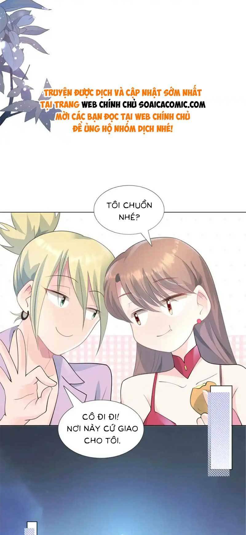 Diêu Diêu Yêu Dấu, Cuối Cùng Sủng Được Em Rồi - Chapter 80 - Page 7