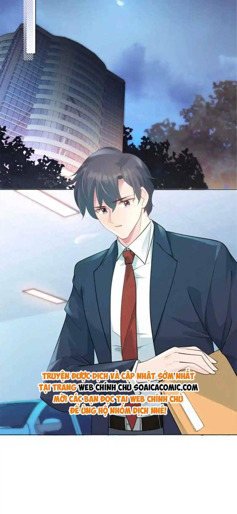 Diêu Diêu Yêu Dấu, Cuối Cùng Sủng Được Em Rồi - Chapter 80 - Page 8