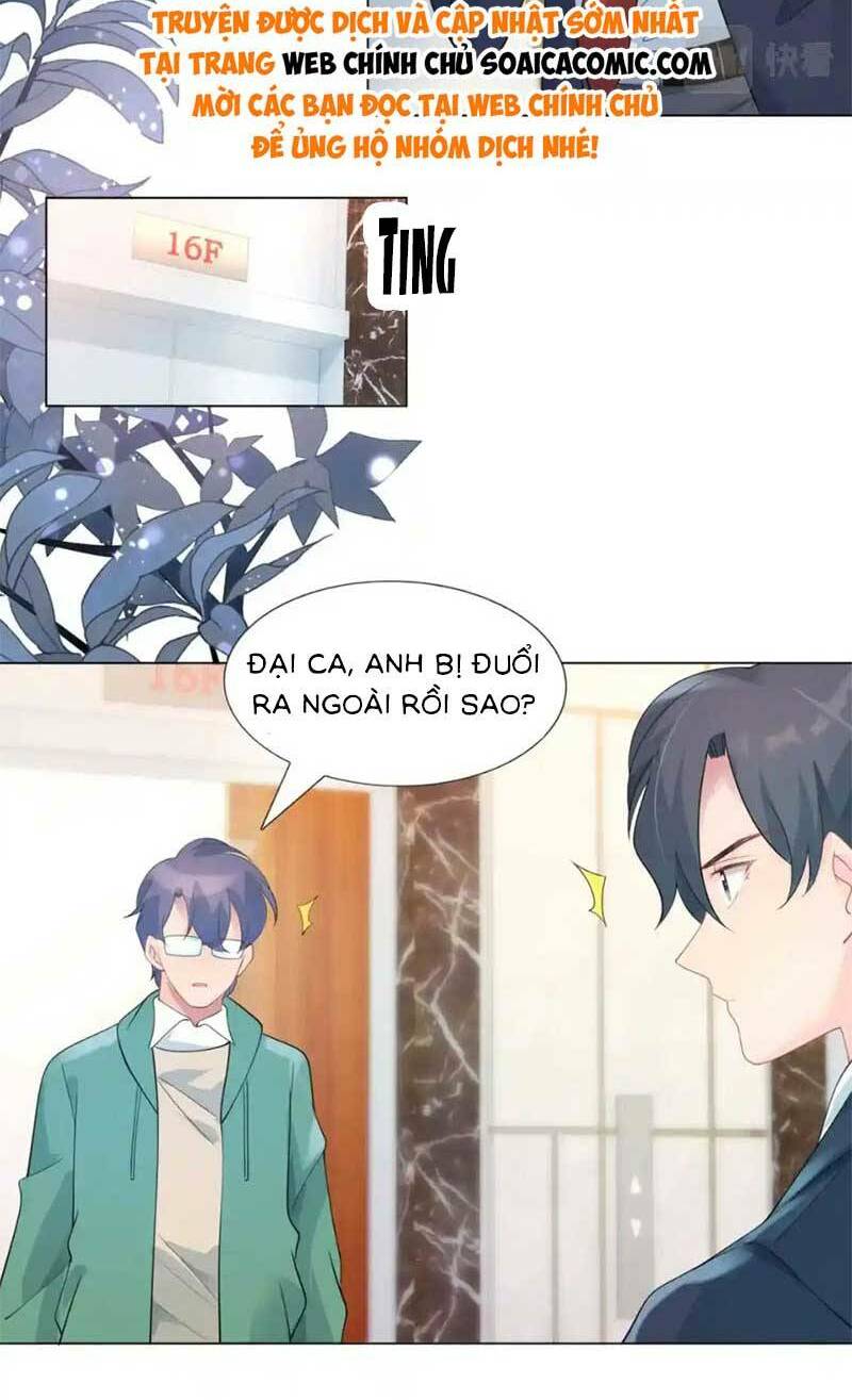 Diêu Diêu Yêu Dấu, Cuối Cùng Sủng Được Em Rồi - Chapter 81 - Page 10