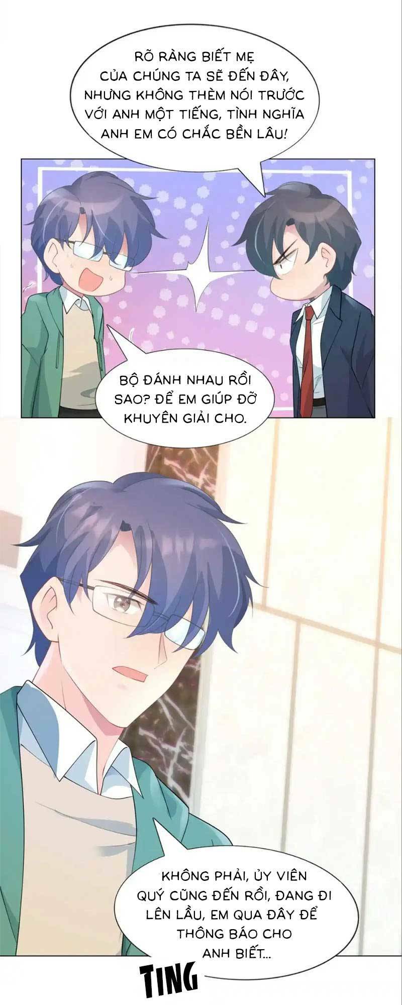 Diêu Diêu Yêu Dấu, Cuối Cùng Sủng Được Em Rồi - Chapter 81 - Page 11