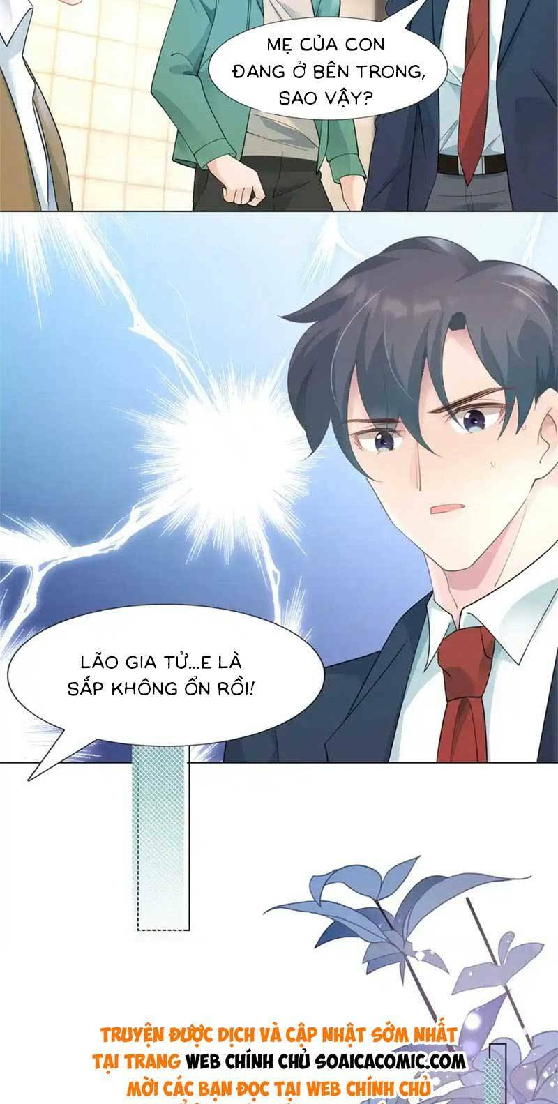 Diêu Diêu Yêu Dấu, Cuối Cùng Sủng Được Em Rồi - Chapter 81 - Page 13